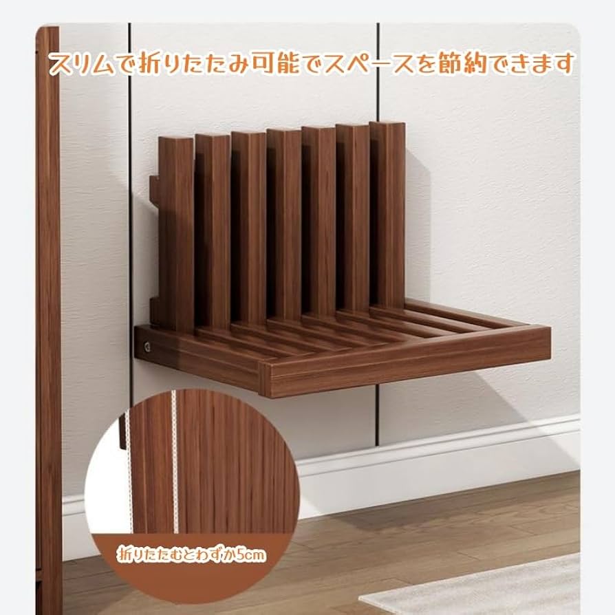 とちの木　畳スツール　畳付イス　① とちの木 畳スツール 畳付イス ①